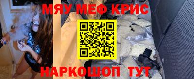 МДПВ Будённовск