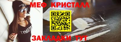 винт Бузулук