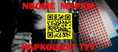 ПСИЛОЦИБИНОВЫЕ ГРИБЫ Бугуруслан