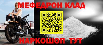 ПСИЛОЦИБИНОВЫЕ ГРИБЫ Бугуруслан