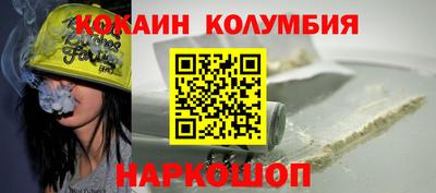 ПСИЛОЦИБИНОВЫЕ ГРИБЫ Бугуруслан