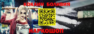МДПВ Будённовск