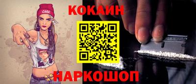 МДПВ Будённовск