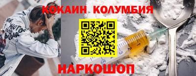 ПСИЛОЦИБИНОВЫЕ ГРИБЫ Бугуруслан