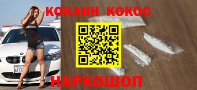 МДПВ Будённовск