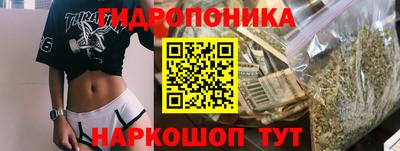 винт Бузулук