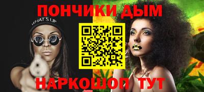винт Бузулук