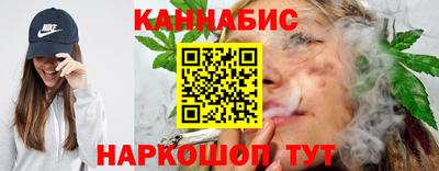 ПСИЛОЦИБИНОВЫЕ ГРИБЫ Бугуруслан