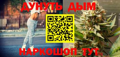 винт Бузулук