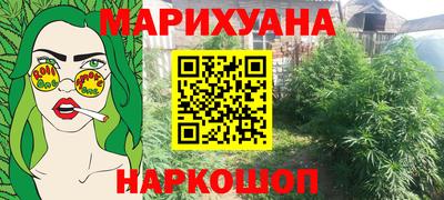 винт Бузулук
