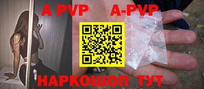 МДПВ Будённовск