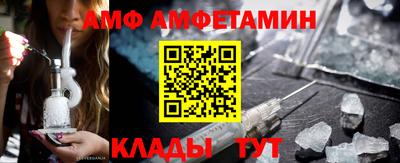 МДПВ Будённовск