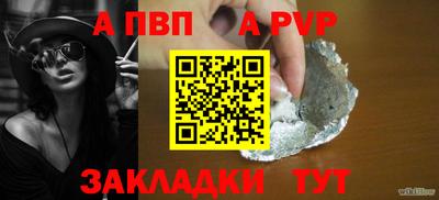 mix Кумертау