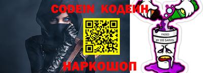 МДПВ Будённовск