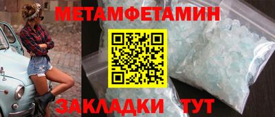 МДПВ Будённовск