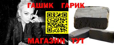 винт Бузулук