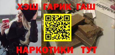 ПСИЛОЦИБИНОВЫЕ ГРИБЫ Бугуруслан