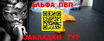 кокаин VHQ Кунгур
