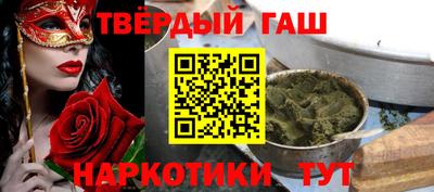 ПСИЛОЦИБИНОВЫЕ ГРИБЫ Бугуруслан
