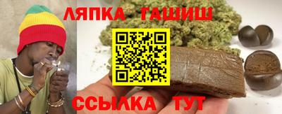 винт Бузулук