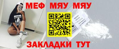 ПСИЛОЦИБИНОВЫЕ ГРИБЫ Бугуруслан