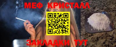 винт Бузулук