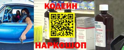 ПСИЛОЦИБИНОВЫЕ ГРИБЫ Бугуруслан