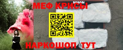 ПСИЛОЦИБИНОВЫЕ ГРИБЫ Бугуруслан