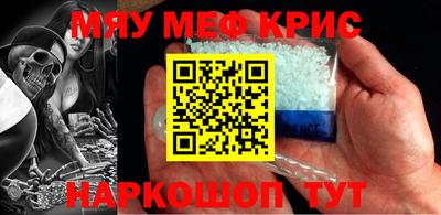 винт Бузулук